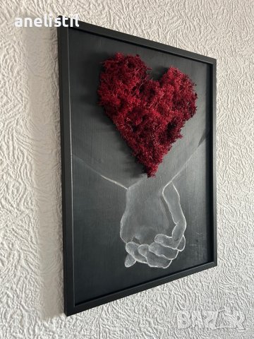 Картина “Любов завинаги”!със скандинавски мъх , снимка 2 - Картини - 43949569