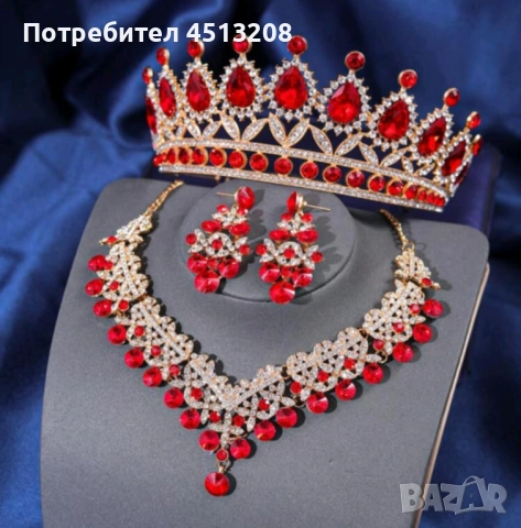 Корона , снимка 7 - Други - 52861368