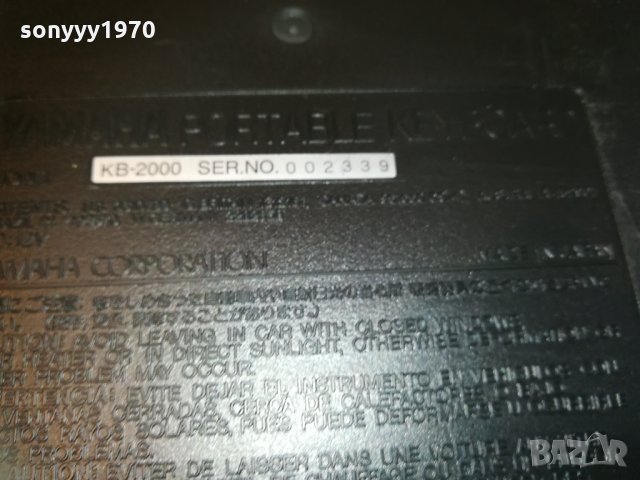 yamaha-made in japan-внос швеицария 0204211101, снимка 11 - Синтезатори - 32394801