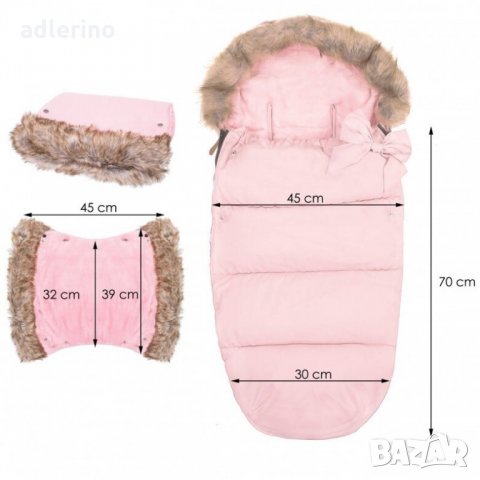 Зимно чувалче за количка, термочувал, зимен чувал за колличка, бебешки зимен чувал, без отделение, снимка 4 - Спални чували за бебета и деца - 34311592