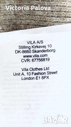 Модерен топ/елек VILA Scandinavian minimalism , снимка 11 - Корсети, бюстиета, топове - 53559511