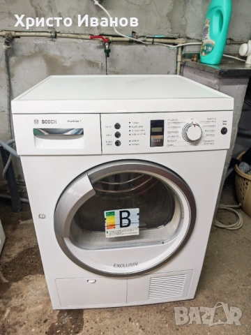 Сушилня Bosch 7кг