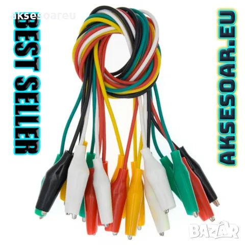 1 комплект 10 бр. електрически проводници със двустранни щипки тип крокодил тестови кабели с държачи, снимка 15 - Друга електроника - 50233919