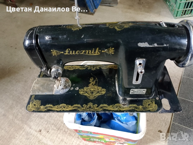 шевна машина Lucznik, снимка 2 - Шевни машини - 52897434