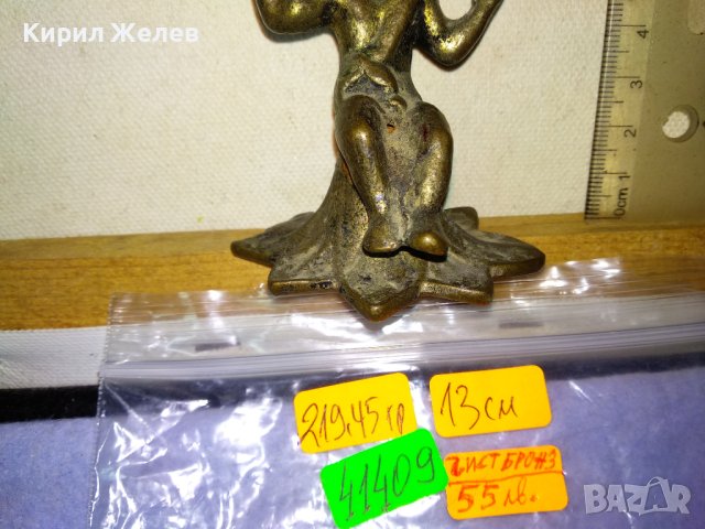 Старинен АР НУВО КОЛЕКЦИОНЕРСКИ ФИГУРАЛЕН БРОНЗОВ СВЕЩНИК Чист БРОНЗ с АВТЕНТИЧНА ПАТИНА 41409, снимка 3 - Колекции - 43888576