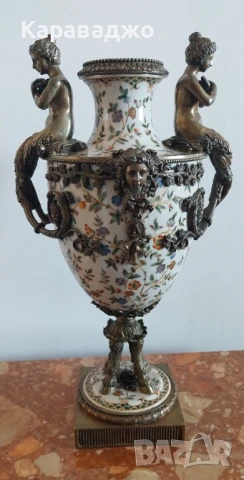 Голяма Ваза