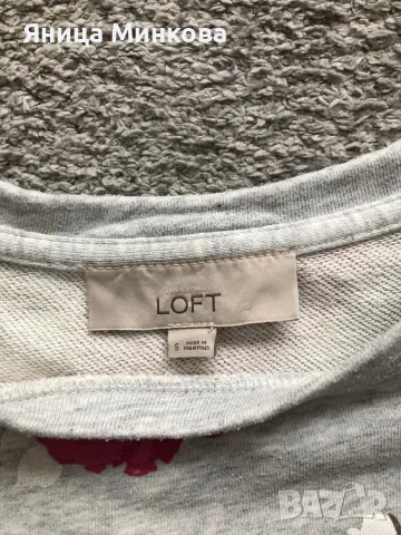 Дамска блуза, снимка 5 - Блузи с дълъг ръкав и пуловери - 48711978