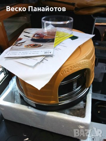 Фурна за пица с теракотен капак Emerio PIZZARETTE,за мини пици 8 бр., снимка 9 - Печки, фурни - 43397041