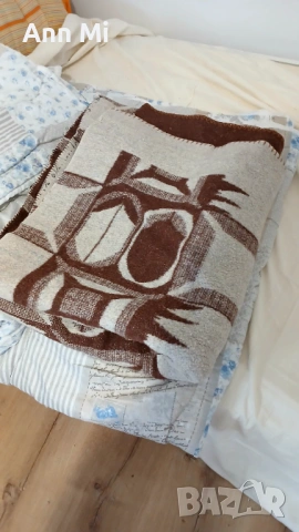 Продавам вълнено одеяло употребявано