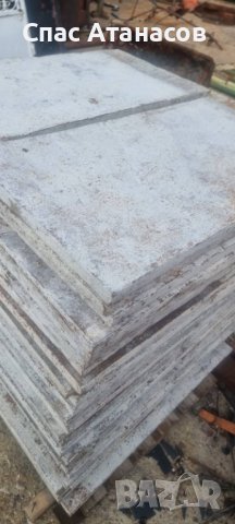 Строителни плътна,отлично състояние