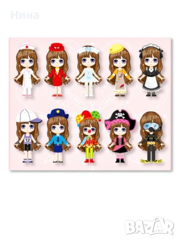 Магнитен комплект- пъзел с професии , снимка 2 - Игри и пъзели - 43627440