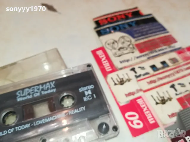 SUPERMAX-ORIGINAL TAPE 0604251232, снимка 11 - Аудио касети - 49780342