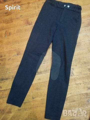 Детски брич за езда Fouganza