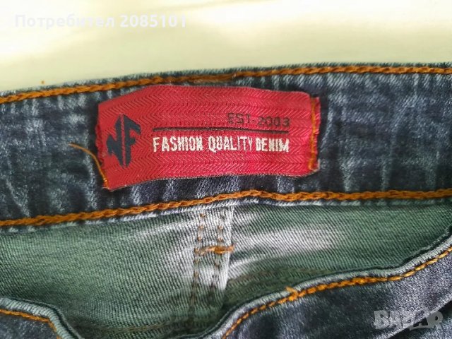 Дамски дънки, снимка 4 - Дънки - 49622249