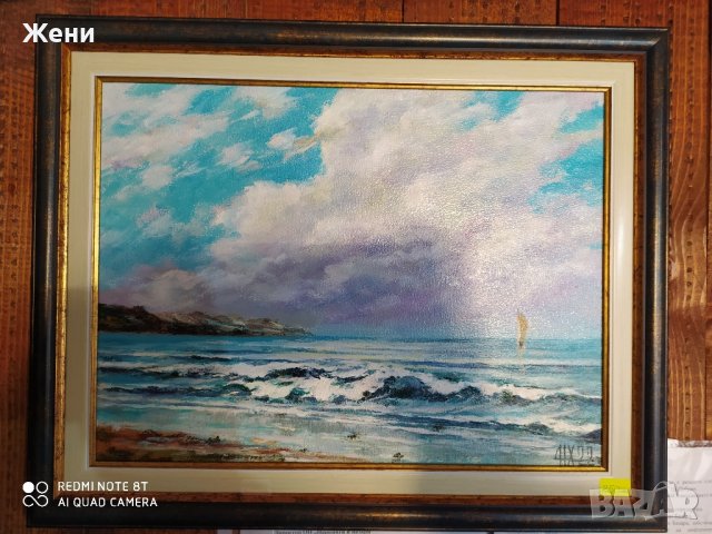 Маслена картина на Николай Ханзъров 40/30 см, снимка 1