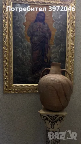 Керамичен съд ,, Кантарос " 1850 -1890 , снимка 3 - Антикварни и старинни предмети - 50070653