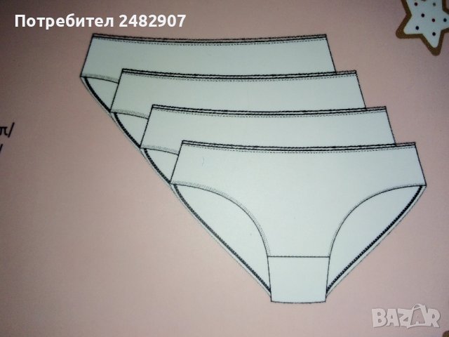 Комплект дамски бикини - 4 бр. , снимка 10 - Бельо - 43592765