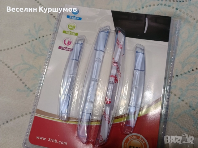 Аксесоари за автомобил, снимка 6 - Аксесоари и консумативи - 51552205