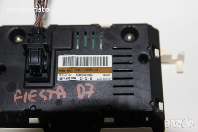 Радио дисплей Ford Fiesta MK7 (2008-2013г.) 8A6T-18B955-AK / 8A6T18B955AK дисплеи, снимка 5 - Части - 52097231