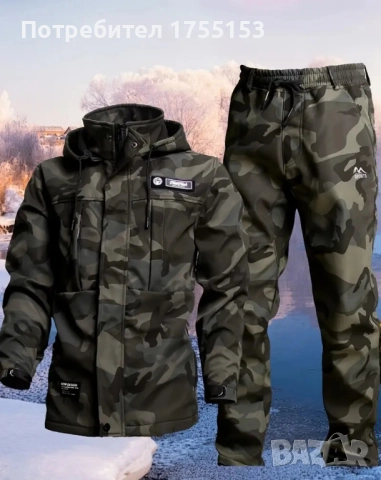 Ловни Зимни Дрехи / Комплект Яке + Панталон
