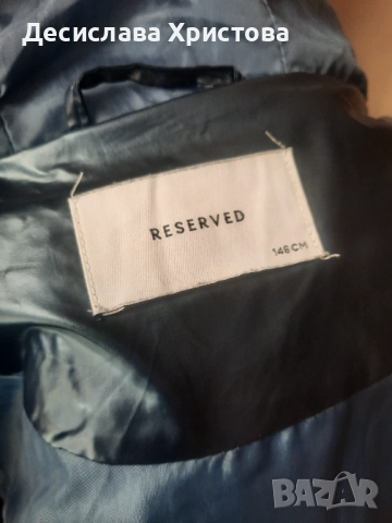 Маратонки 36н и зимно яке 140см за момиче, снимка 7 - Детски комплекти - 51752101