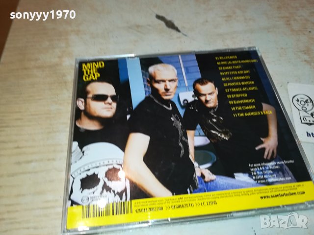 SCOOTER CD-ВНОС GERMANY 2611231557