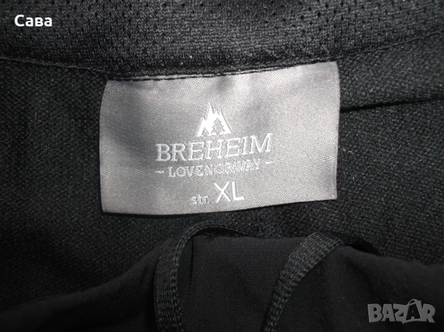 Долнище BREHEIM мъжко,ХЛ, снимка 4 - Спортни дрехи, екипи - 53406041