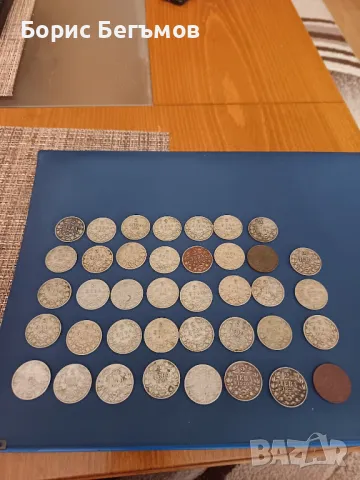 39бр Лот Монети  2 лева 1925г