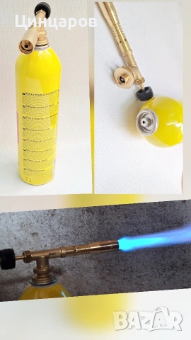 Горелка с флакон мап газ 385гр. темп. над 2100°C. Топене, спояване, подгрев. Италия произход 