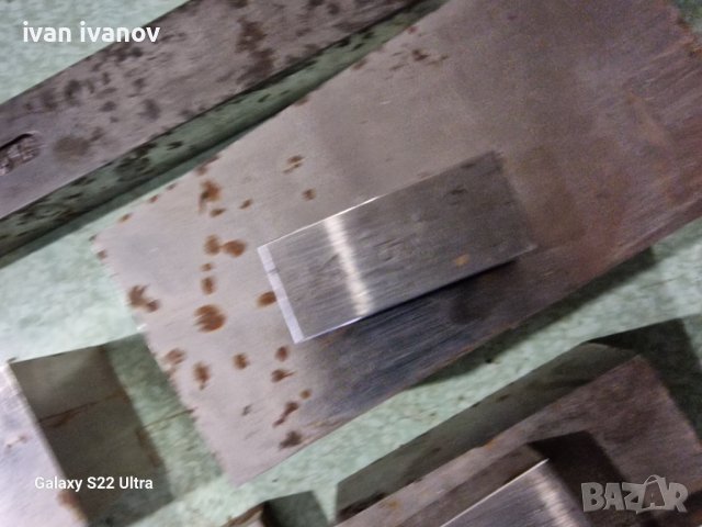 Шлосерски Мерки , снимка 7 - Стругове - 39873755