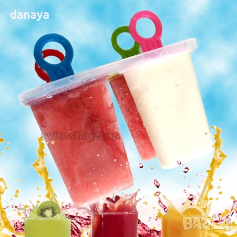 3529 Форми за сладолед на клечка Кръгчета, 4 гнезда, снимка 5 - Форми - 39527438