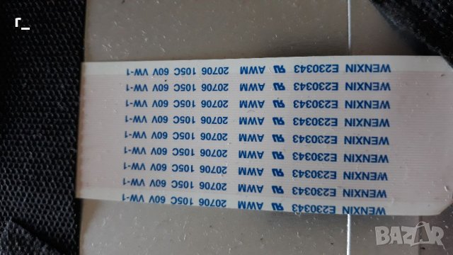 Toshiba 32l3733dg на части , снимка 11 - Телевизори - 33046324