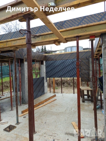 Василев Строй 29 ЕООД, снимка 6 - Ремонти на къщи - 53191000