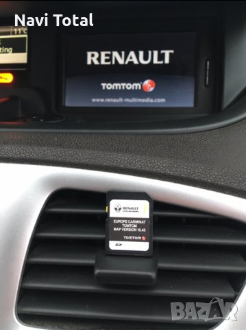 Renault Carminat Tomtom 11.05 SD Card 2024г Навигация Рено сд карта, снимка 5 - Навигация за кола - 33111102
