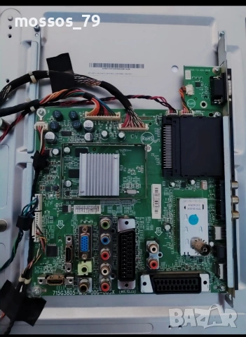 Платки телевизор Шарп Акуос, снимка 10 - Части и Платки - 52171630