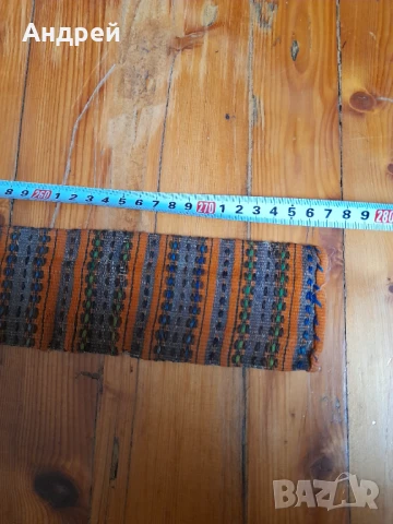 Стар колан за носия,Сая #2, снимка 7 - Антикварни и старинни предмети - 50462245