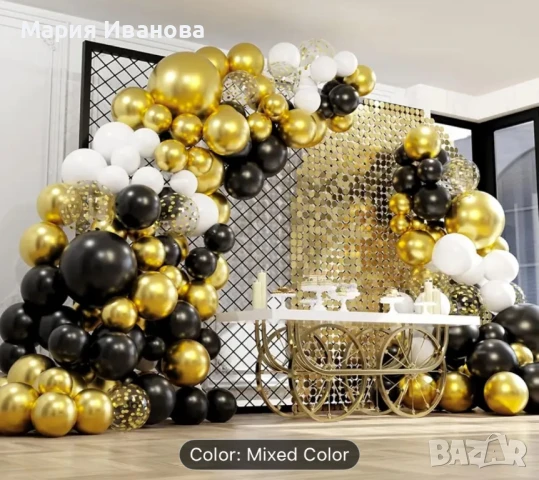 Украса за парти, снимка 10 - Декорация - 50570661