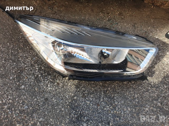 Ляв фар за Ford Kuga 2016-2020