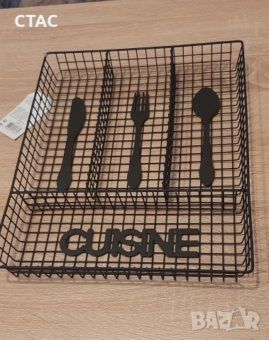 Нов метален органайзер за прибори, снимка 2 - Органайзери - 51886757