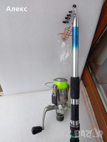 SERT RD 5000 TELE 2.40M