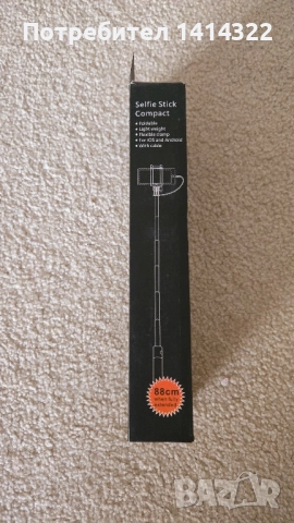 Селфи стик, снимка 2 - Селфи стикове, аксесоари - 51710859