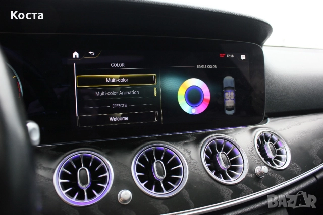 Mercedes E450 4Matic EQ Boost, снимка 10 - Автомобили и джипове - 52511485