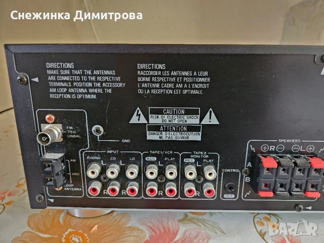 Стерео ресийвър Pioneer SX-303RDS, снимка 7 - Ресийвъри, усилватели, смесителни пултове - 51098359