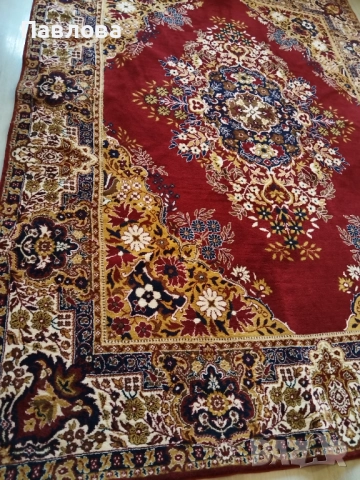 Персийски килим, Нов 