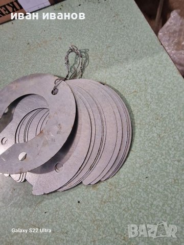 Стоманени Гарнитури 