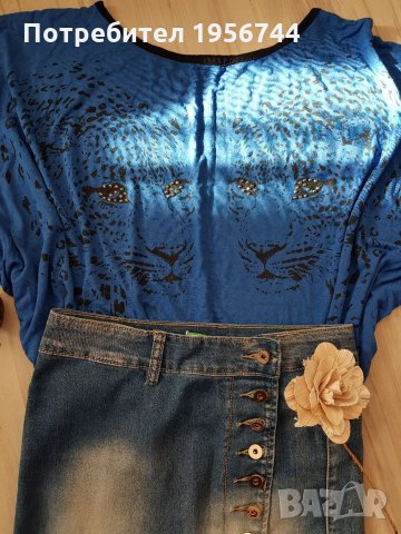 Лот дънчена пола#блузка#S, снимка 4 - Поли - 34877606