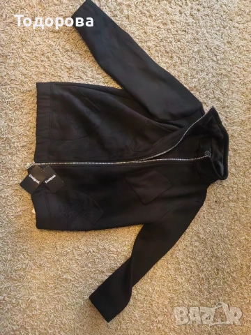 Чисто Ново Оригинално Яде Desigual 44 Размер 