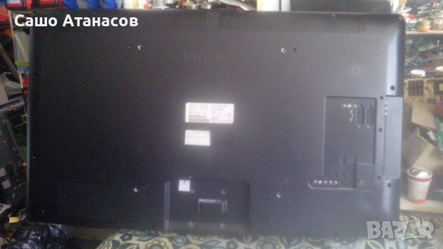 PHILIPS 47PFL7404H/12 със счупена матрица , LC320/420/470/550WU_120Hz CONTROL ,LC470WUF (SB)(N1), снимка 2 - Части и Платки - 22591664