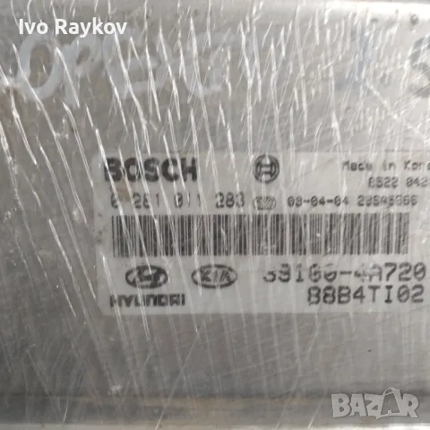 Компютър с контактен ключ и имобилайзер за Kia Sorento , 39100-4A720 , снимка 2 - Части - 48018742