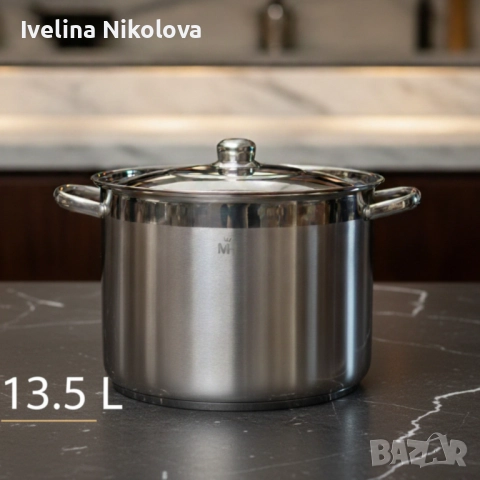 Неръждаема тенджера -  MERCURY HAUS COSMO PREMIUM , снимка 4 - Съдове за готвене - 51976885